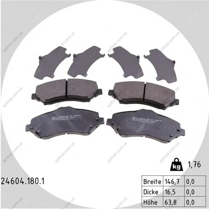 Колодки гальмівні дискові ПЕРЕДН DODGE NITRO 2.8CRD 07-,JOURNEY 2.0CRD 08-,JEEP CHEROKEE 2.8CRD 08 -ua ZIMMERMANN 24604.180.1 (фото 1)