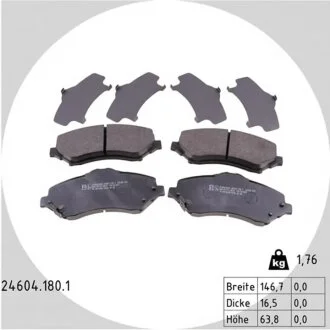 Колодки гальмівні дискові ПЕРЕДН DODGE NITRO 2.8CRD 07-,JOURNEY 2.0CRD 08-,JEEP CHEROKEE 2.8CRD 08 -ua ZIMMERMANN 24604.180.1
