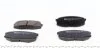 Колодки гальмівні (задні) Toyota Land Cruiser 200 08- (Advics) UA63 ZIMMERMANN 24653.175.1 (фото 3)