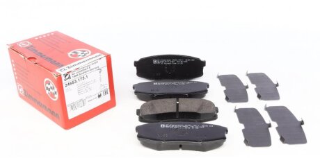 Колодки гальмівні (задні) Toyota Land Cruiser 200 08- (Advics) UA63 ZIMMERMANN 24653.175.1