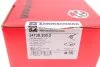 Колодки гальмівні (передні) Audi A3/Skoda Octavia III/VW Passat/Golf 13- (TRW) (з датчиком) UA63 ZIMMERMANN 24738.200.2 (фото 6)