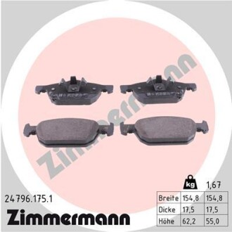 Колодки гальмівні дискові ПЕРЕДН HONDA ACCORD IX/ACCORD IX SW 2.0, 2.4, 2.2 I-DTEC 08- -ua ZIMMERMANN 24796.175.1