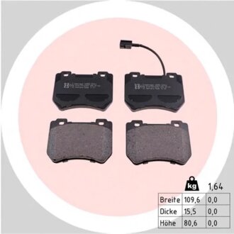 Колодки гальмівні дискові ПЕРЕДН ALFA ROMEO 159 1.8-2.2 05- ZIMMERMANN 24852.160.2