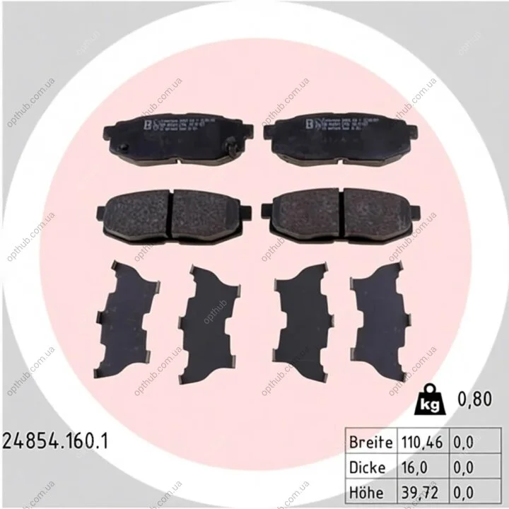 Колодки гальмівні дискові ЗАДН SUBARU TRIBECA 3.6I WXE EZ36D 3630CC 24V DOHC 4 X 4 5 AT -07 ZIMMERMANN 24854.160.1 (фото 1)