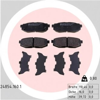 Колодки гальмівні дискові ЗАДН SUBARU TRIBECA 3.6I WXE EZ36D 3630CC 24V DOHC 4 X 4 5 AT -07 ZIMMERMANN 24854.160.1