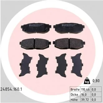 Колодки гальмівні дискові ЗАДН SUBARU TRIBECA 3.6I WXE EZ36D 3630CC 24V DOHC 4 X 4 5 AT -07 ZIMMERMANN 24854.160.1