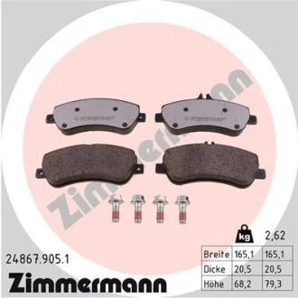 Колодки гальмівні дискові ПЕРЕДН СЕРИЯ RD:Z MB GLK-CLASS(X204) 220-350 08- ZIMMERMANN 24867.905.1