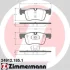 Колодки гальмівні дискові ПЕРЕДН BMW 3(F30) 1.6 2.0 2011-, BMW 1 (F20) 2010- -ua ZIMMERMANN 24912.185.1 (фото 1)