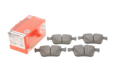 Колодки гальмівні (задні) VW Golf/Passat/Tiguan/Touran 1.0-2.0 TDI 12- (Ate) UA63 ZIMMERMANN 25009.165.1