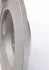 Диск тормозной FORD MONDEO V 1.0-2.0 2014- ZIMMERMANN 250.1376.20 (фото 2)