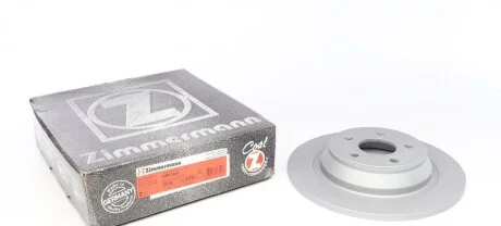 Диск гальмівний FORD MONDEO V 1.0-2.0 2014- -ua ZIMMERMANN 250.1376.20