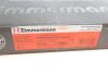 Диск тормозной передний FORD RANGER (TKE) 04.11- ZIMMERMANN 250.1390.20 (фото 5)