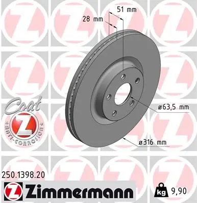 Диск гальмівний ПЕРЕДН ВЕНТИЛ FORD GALAXY 1.5 ECOBOOST 2.0 01.2015-06.2018,S-MAX 1.5 ECOBOOST - 2. -ua ZIMMERMANN 250.1398.20 (фото 1)