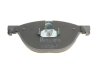 Колодки гальмівні дискові ПЕРЕДН BMW 5(F10) 3.0 4.4 2010-,7(F01-04) 3.0 4.4 08- ZIMMERMANN 25045.200.1 (фото 2)