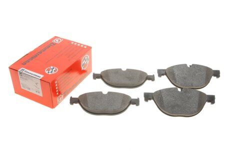 Колодки гальмівні дискові ПЕРЕДН BMW 5(F10) 3.0 4.4 2010-,7(F01-04) 3.0 4.4 08- ZIMMERMANN 25045.200.1