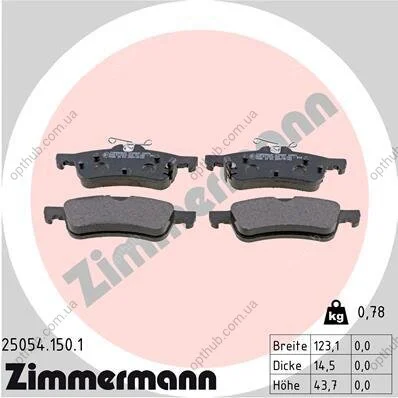 Колодки гальмівні дискові (комплект 4 шт) ZIMMERMANN 25054.150.1 (фото 1)