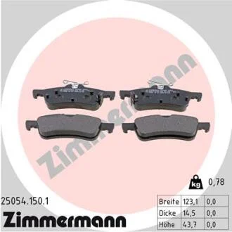 Колодки гальмівні дискові (комплект 4 шт) ZIMMERMANN 25054.150.1