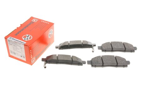 Колодки гальмивни (передни) Nissan NV200 10- (Tokico) UA63 ZIMMERMANN 25087.170.1