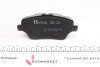 Колодки гальмівні дискові ПЕРЕДН FORD TOURNEO COURIER 1.0-1.6 2014-,FIESTA VI 1.6 2013-,B-MAX 2012 -ua ZIMMERMANN 25134.170.1 (фото 3)