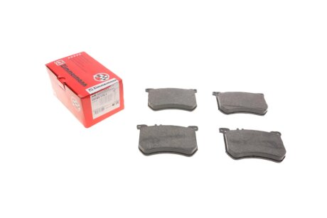 Колодки гальмівні дискові ПЕРЕДН MERCEDES BENZ S-CLASS 2013 -, SL 2012 - ZIMMERMANN 25183.175.1
