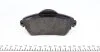 Колодки тормозные дисковые передние CITROEN C4 1.4,1.6 HDI 09-,DS4 1.6HDI 2010- ZIMMERMANN 25220.185.1 (фото 3)