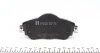 Колодки тормозные дисковые передние CITROEN C4 1.4,1.6 HDI 09-,DS4 1.6HDI 2010- ZIMMERMANN 25220.185.1 (фото 4)