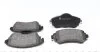 Колодки тормозные дисковые передние CITROEN C4 1.4,1.6 HDI 09-,DS4 1.6HDI 2010- ZIMMERMANN 25220.185.1 (фото 5)