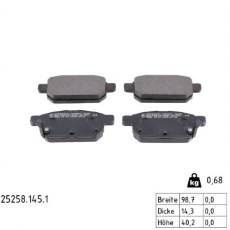 Колодки гальмівні (задні) Suzuki Vitara III 15-/SX4 13-/Swift 10- (Akebono) (з датчиком) UA63 ZIMMERMANN 25258.145.1