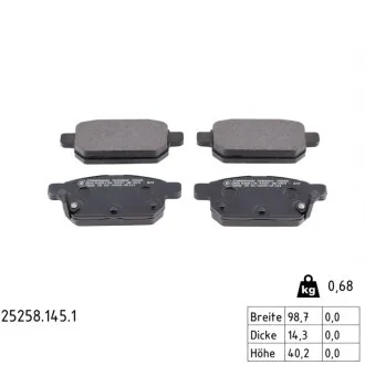 Колодки гальмівні (задні) Suzuki Vitara III 15-/SX4 13-/Swift 10- (Akebono) (з датчиком) UA63 ZIMMERMANN 25258.145.1
