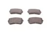 Колодки гальмівні дискові ЗАДН HYUNDAI ACCENT 1,4 1,5 1,6 05- I30 1,4 1,6 2,0 07- IX35 KIA CEED RI ZIMMERMANN 25292.155.1 (фото 8)