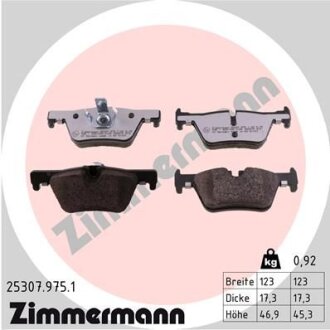 Колодки тормозные дисковые. ZIMMERMANN 253079751