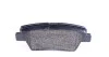 Колодки гальмівні (задні) Kia Ceed/Rio III/Hyundai Accent/Tucson/i20/i30/i40 10- (Akebono) UA63 ZIMMERMANN 25337.160.1 (фото 4)