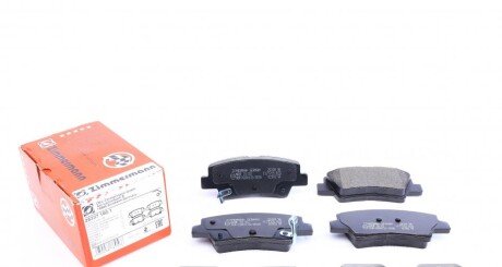 Колодки гальмівні (задні) Kia Ceed/Rio III/Hyundai Accent/Tucson/i20/i30/i40 10- (Akebono) UA63 ZIMMERMANN 25337.160.1