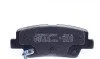Колодки гальмівні (задні) Kia Ceed/Rio III/Hyundai Accent/Tucson/i20/i30/i40 10- (Akebono) UA63 ZIMMERMANN 25337.160.1 (фото 5)