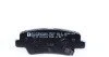 Колодки гальмівні (задні) Kia Ceed/Rio III/Hyundai Accent/Tucson/i20/i30/i40 10-(Akebono)(з а UA63 ZIMMERMANN 25337.160.2 (фото 5)