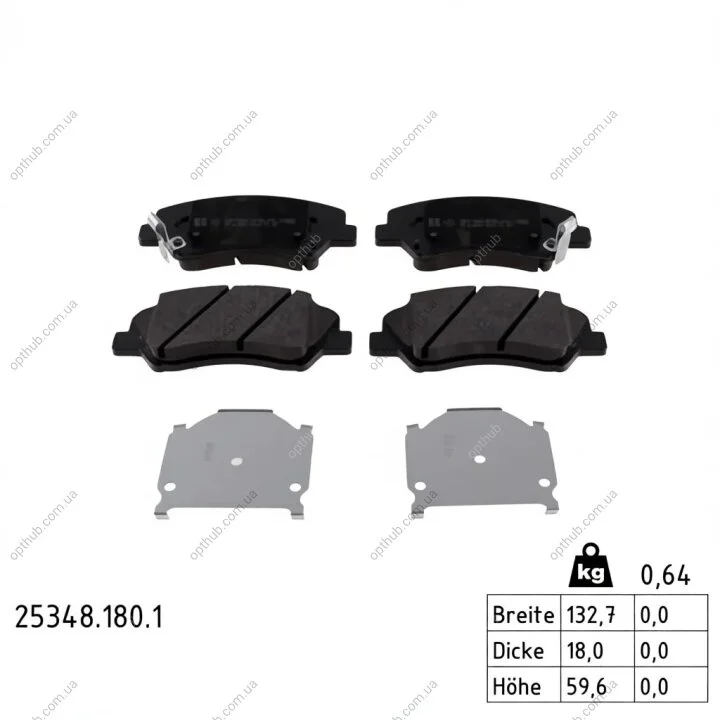 Колодки гальмівні дискові ПЕРЕДН HYNDAI ELANTRA NEW KIA CERATO 1,6 13- ZIMMERMANN 25348.180.1 (фото 1)