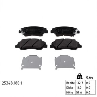 Колодки гальмівні дискові ПЕРЕДН HYNDAI ELANTRA NEW KIA CERATO 1,6 13- ZIMMERMANN 25348.180.1