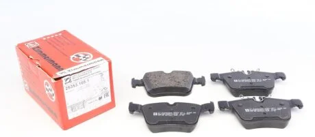 Колодки гальмівні (задні) MB C-class (W205/A205/S205/C205) 14- (Ate-Teves) UA63 ZIMMERMANN 25353.165.1