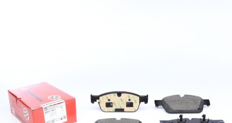 Колодки гальмівні (передні) MB M-class (W166)/GL-class (X166) 11- (Ate-Teves) UA63 ZIMMERMANN 25531.190.1