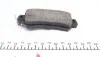 Колодки тормозные дисковые задние MAZDA CX-5 2.0 2011-, 2.2D 2012- ZIMMERMANN 25540.145.1 (фото 2)