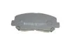 Колодки гальмівні (передні) Mazda CX-5 11- (Akebono) (з аксесуарами) UA63 ZIMMERMANN 25564.160.2 (фото 2)
