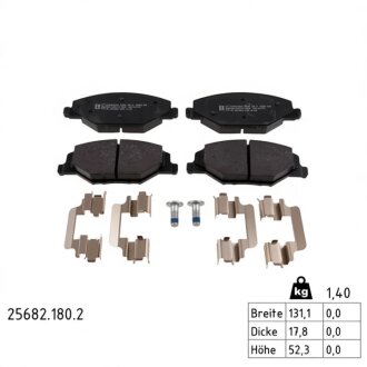 Колодки гальмівні дискові ZIMMERMANN 25682.180.2