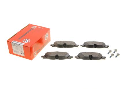 Колодки гальмівні (передні) Audi A1/Q3 18-/Skoda Octavia/VW Golf/Caddy/Touran/Passat 12- UA63 ZIMMERMANN 25683.200.1