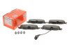Колодки гальмівні (передні) VW Golf VII/VIII/Passat/Seat Leon 12- (TRW) (з датчиком) UA63 ZIMMERMANN 25683.200.2 (фото 1)