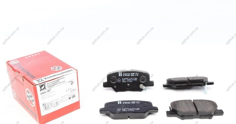 Колодки гальмівні (задні) Mitsubishi Outlander III/Mazda 6 12- (Akebono) UA63 ZIMMERMANN 25688.150.1 (фото 1)