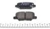 Колодки гальмівні (задні) Mitsubishi Outlander III/Mazda 6 12- (Akebono) UA63 ZIMMERMANN 25688.150.1 (фото 2)
