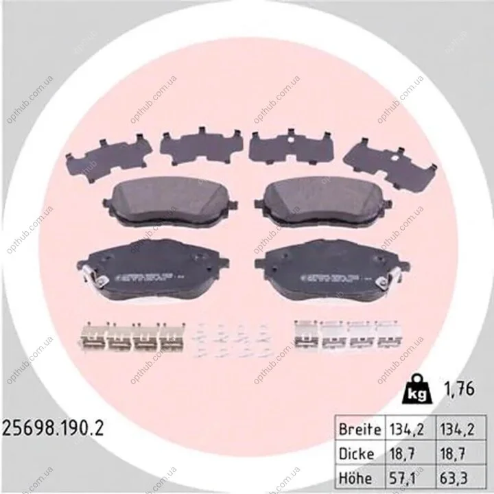 Колодки гальмівні (передні) Toyota Auris/Corolla 12-18 (Bosch) (з аксесуарами) UA63 ZIMMERMANN 25698.190.2 (фото 1)