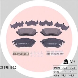 Колодки гальмівні (передні) Toyota Auris/Corolla 12-18 (Bosch) (з аксесуарами) UA63 ZIMMERMANN 25698.190.2
