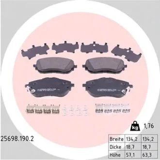 Колодки гальмівні (передні) Toyota Auris/Corolla 12-18 (Bosch) (з аксесуарами) UA63 ZIMMERMANN 25698.190.2