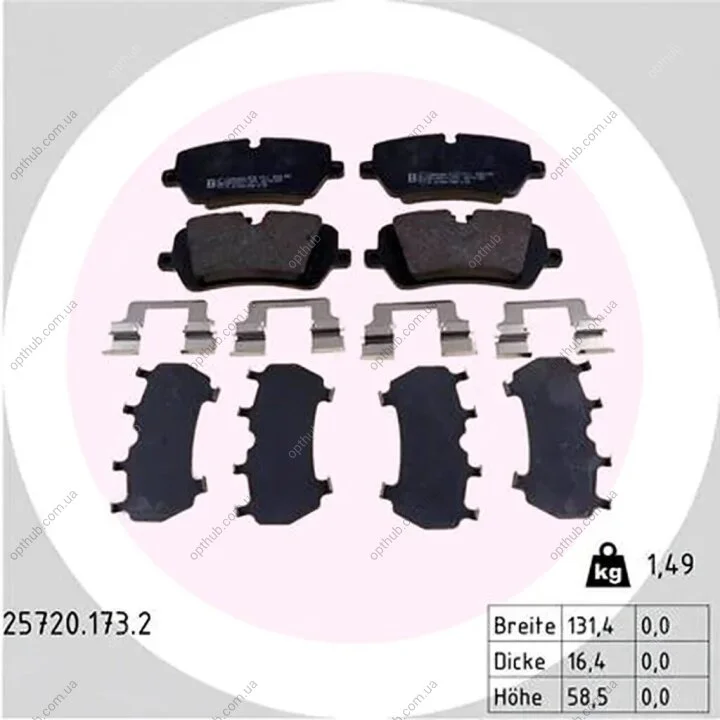 Колодки тормозные дисковые задние LANDROVER RANGE ROVER IV 3.0-5.0 2012-, SPORT 3.0 5.0 2013- ZIMMERMANN 25720.173.2 (фото 1)